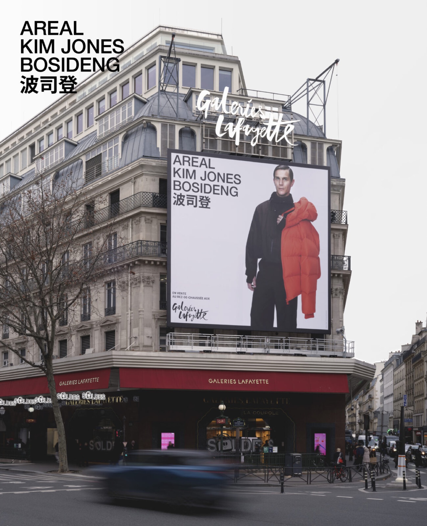 Bosideng AREAL by Kim Jones campaign across Galeries Lafayette Paris