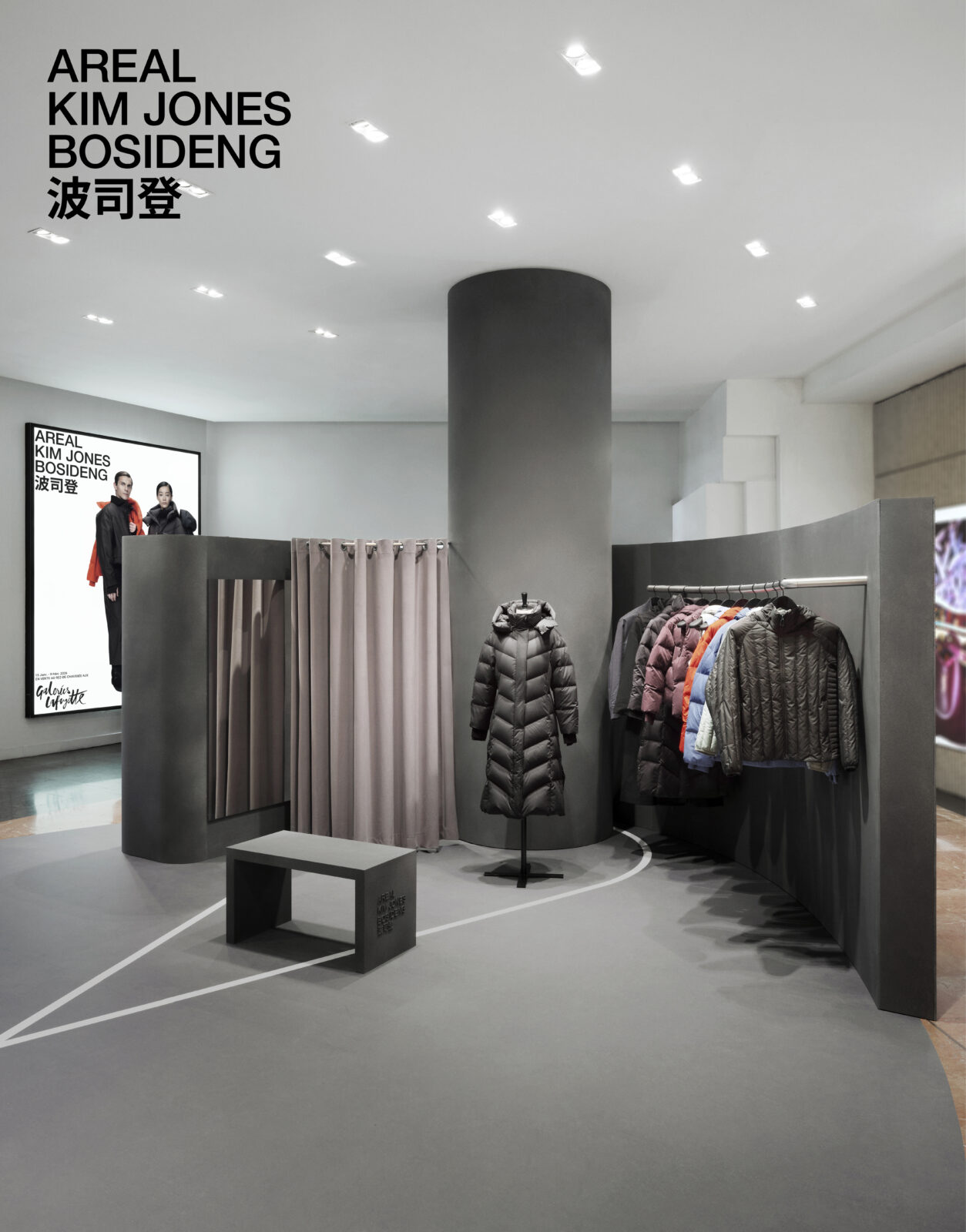 Official view of the Bosideng AREAL pop-up at Galeries Lafayette