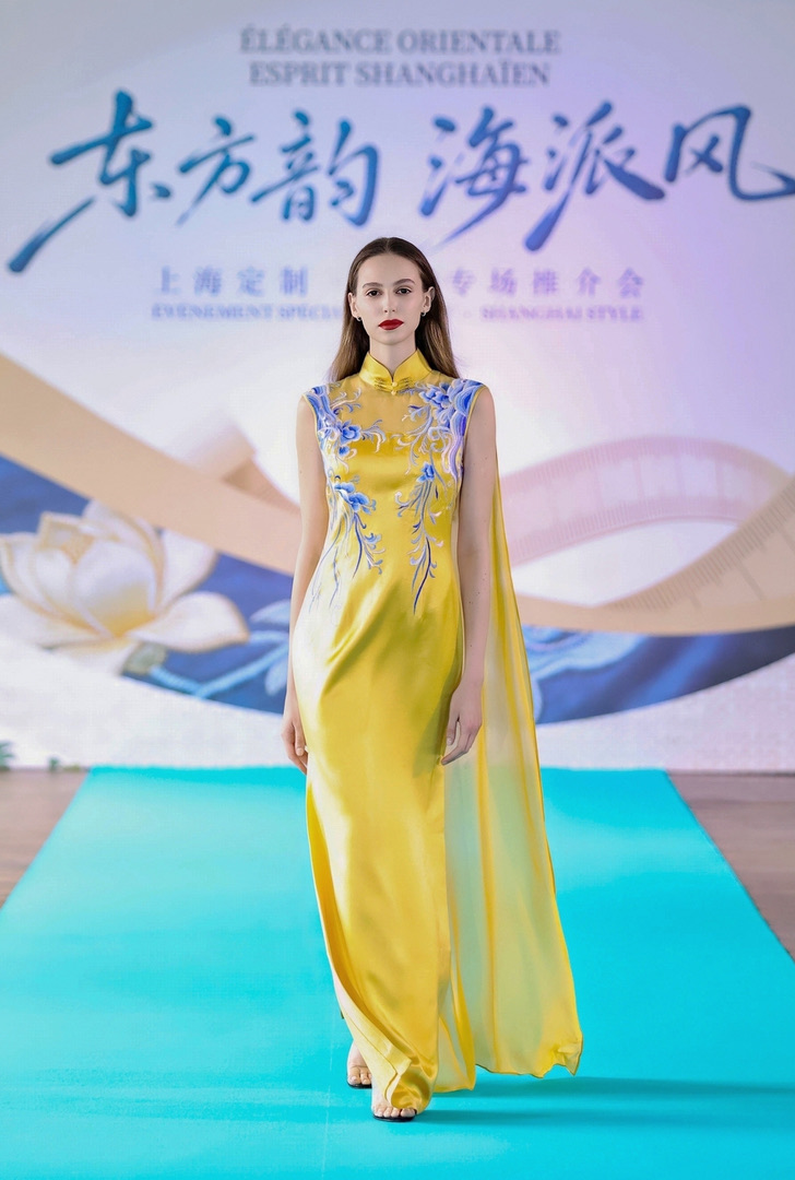Xiu Niang yellow embroidered runway look