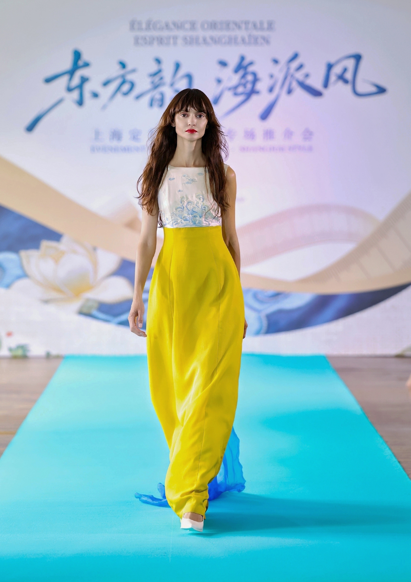 Xiu Niang yellow silk runway look