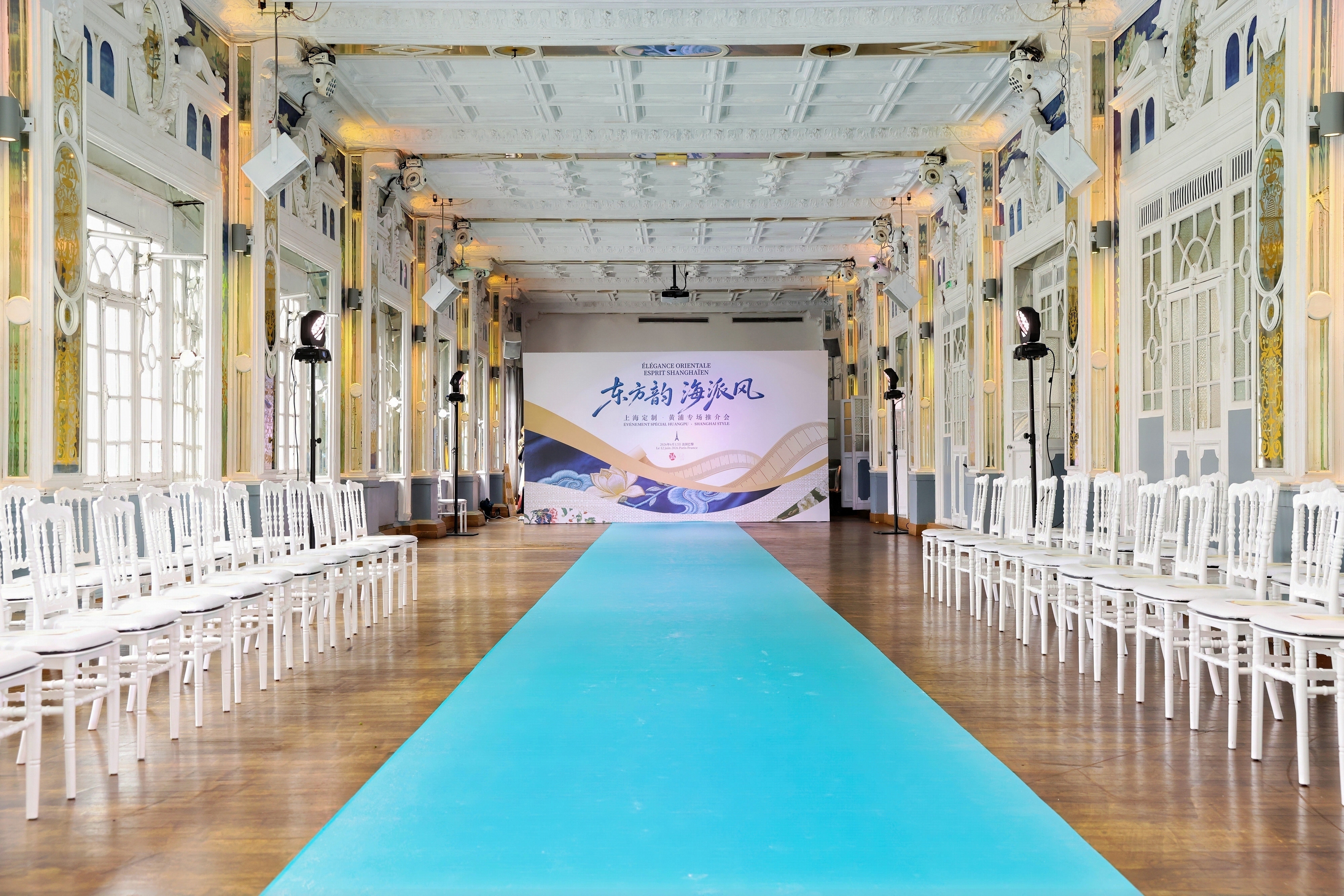 Runway venue for Élégance Orientale in Paris